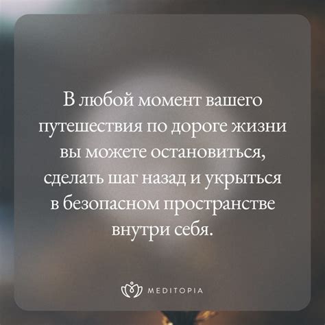 Влияние индивидуальности на разгадку сновидений о юношах