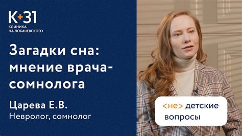 Влияние на символику сна о выпечке: возможности и подходы