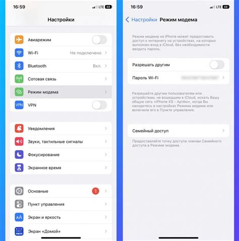 Влияние обновлений на работу сенсора на iPhone