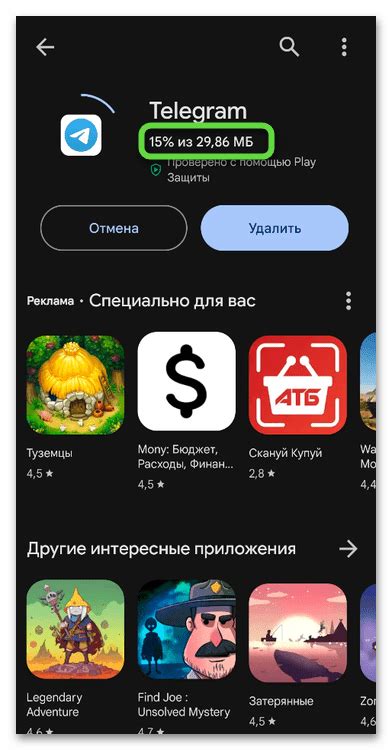 Влияние операторов связи на процесс обновления Android