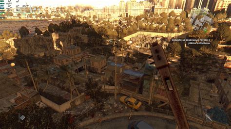 Влияние остальных программ на производительность Dying Light