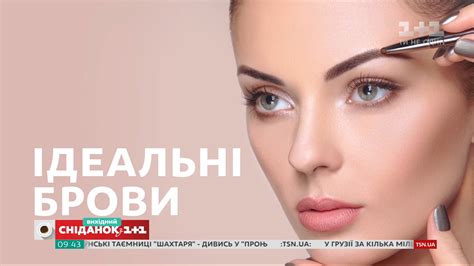 Влияние оттенка волос на внешний облик и первое впечатление