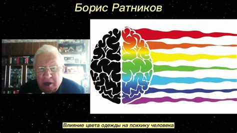 Влияние проявления сновидений о лишении одежды на психику незамужней девушки