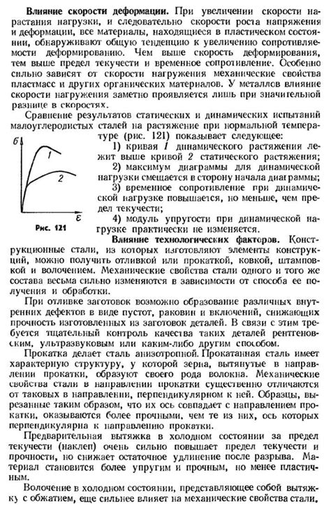 Влияние различных факторов на разъяснение значений снов о представителях мира пауков