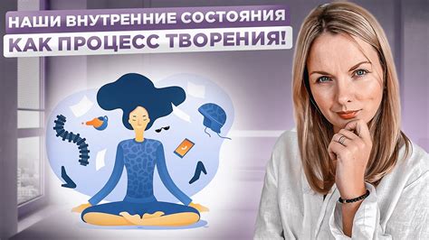 Влияние сна на нашу психическую и физическую активность