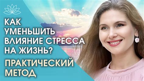 Влияние снов на нашу психику и самоощущение