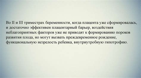 Влияющие факторы на возникновение сновидений о оживших близких