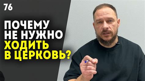 Внутренний конфликт: кинжал на поясе как символ внутренних противоречий