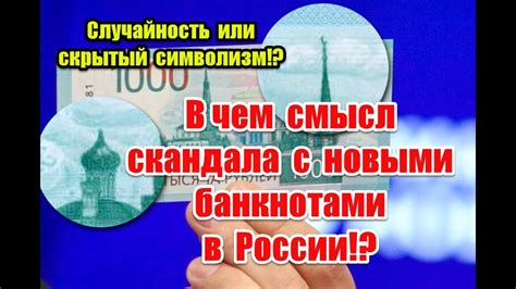 Внутренний смысл тигренка в подсознании молодой женщины: скрытый символизм