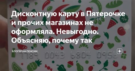 Вода в магазинах и прочих точках