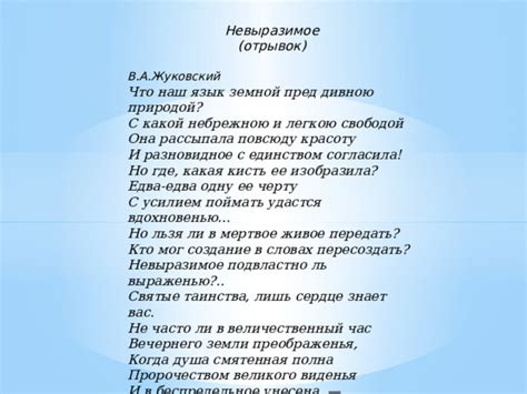 Водная просторность в сновидении: прячется лишь невыразимое стремление к свободе