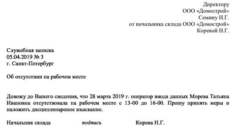 Возвращение домой с новой покупкой: Интерпретация снов о приобретении мебели