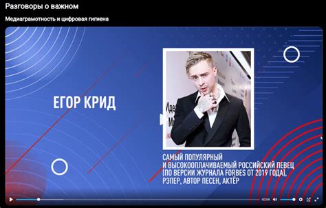 Воздействие окружающей среды на интерпретацию снов с Егором Кридом