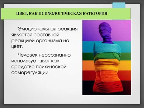 Воздействие плавания в небесно-голубой стихии на наше эмоциональное состояние