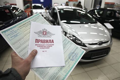 Возможности автосалона по предоставлению автомобиля без номеров