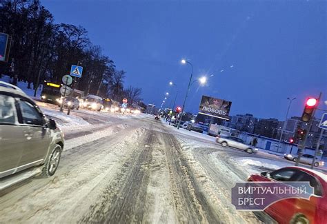 Возможность активного отдыха