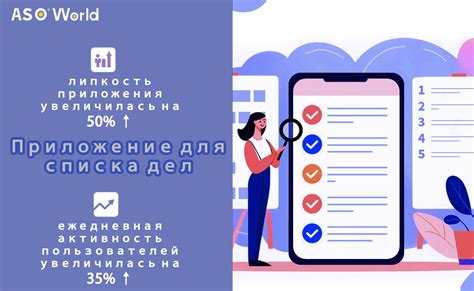 Возможность получения первой категории за счет опыта работы