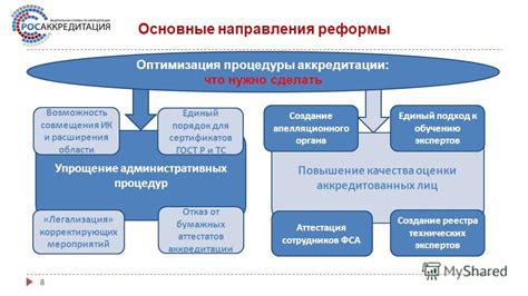 Возможность совмещения истины и сострадания