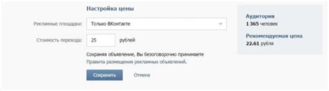 Возможные причины ошибки Temporary error t1 на ВКонтакте