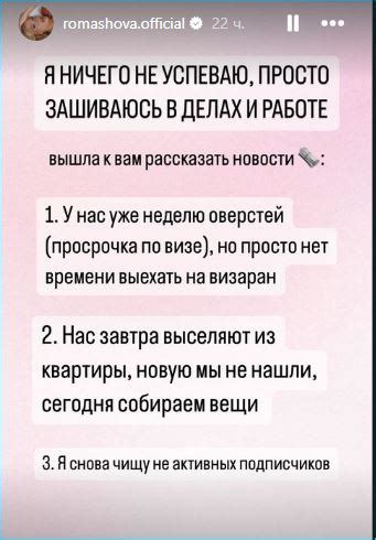 Возможные причины снов о своем исчезновении