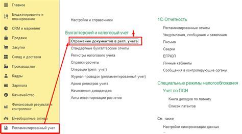 Возможные проблемы при синхронизации контактов на двух телефонах