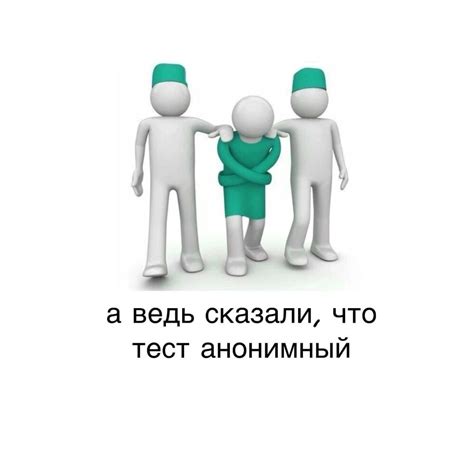 Возможные трактовки снов о предыдущем руководителе в отношениях с коллегами