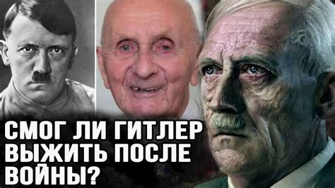 Возраст дедушки согласно 4 классу: правда или миф?