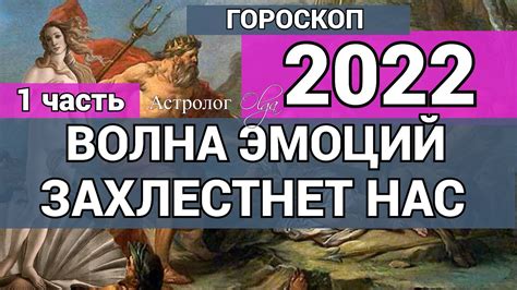 Волна эмоций, охватывающих нас при видении даты в переходе от четверга к пятнице