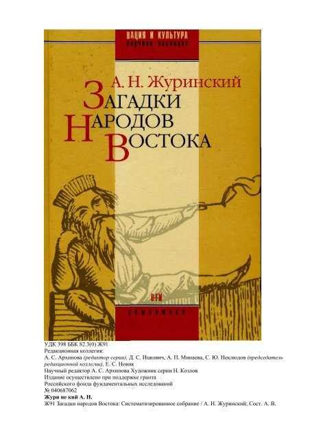 Волшебные вещества в мире снов: смысл, интерпретация и значение