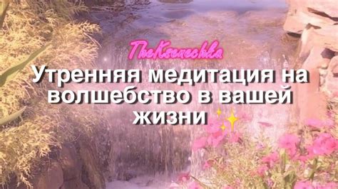 Волшебные изменения: толкование сна о подруге, рожающей ребенка