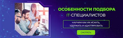 Воспоминания или предсказания? Тайные значения снов о родительской фигуре