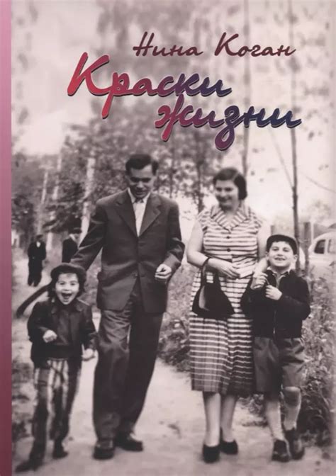 Воспоминания о детстве и значение мистических снов о затоплении в помещении