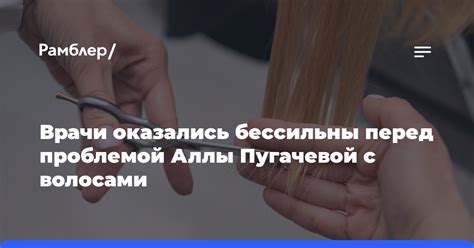 Врачи бессильны перед необъяснимой смертью ребенка