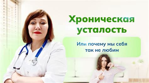 Вредные последствия длинного рабочего дня для работников и работодателей