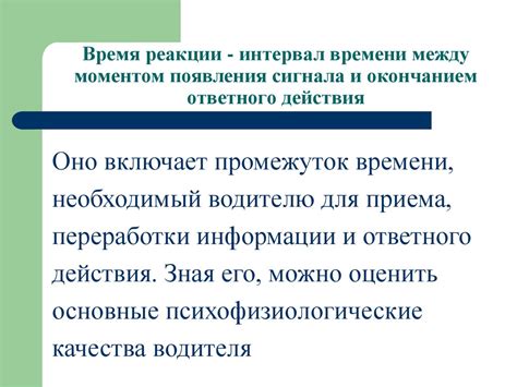 Временной промежуток между глистогонкой и прививкой