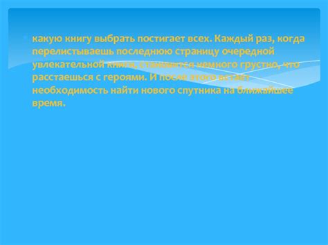 Время хихикаем постигает всех или не хранится