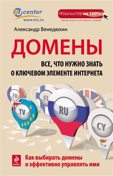 Все, что нужно знать о синтетическом масле для гитары