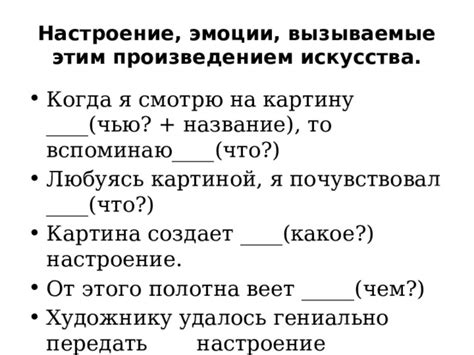 Всевозможные эмоции, вызываемые сновидениями с объятиями от прошлого партнера