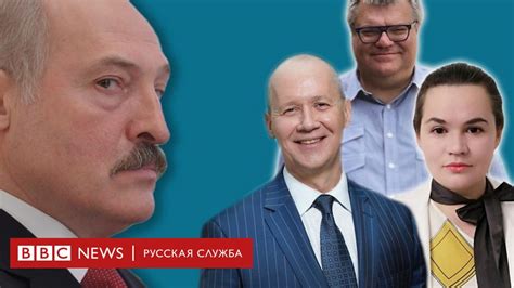 Выборы президента Беларуси