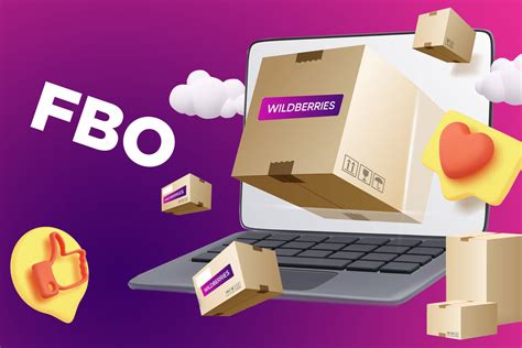 Выбор между FBO и FBS: сравнение на Wildberries