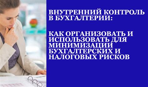 Выбор оптимального упаковывания