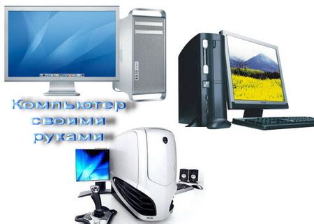 Выбор платформы: PC