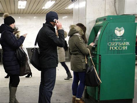 Выгоды и ограничения при использовании банкоматов Газпромбанка