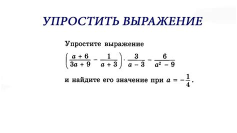 Выражение "на козе не подъедешь" - его происхождение и значение