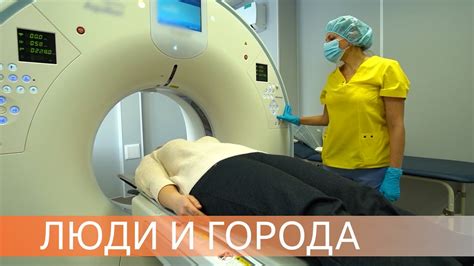 Высокая вероятность медицинских проблем