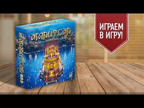 Высокая сложность: для опытных игроков, желающих пройти игру на полную