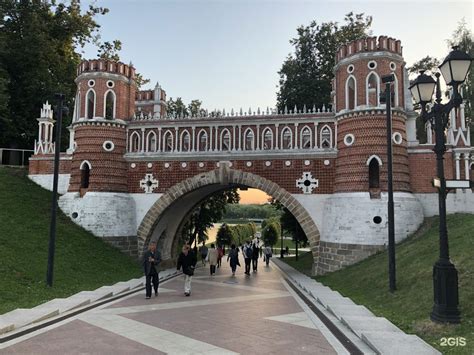 В Царицыно сегодня: новости парка