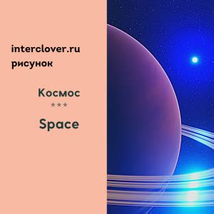 В поисках новых горизонтов: разгадываем символику снов о путешествии в другую страну