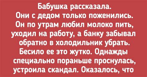 В поисках счастья: где получить мудрые советы