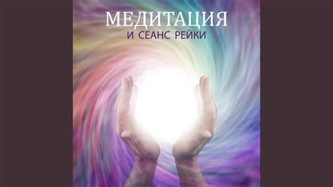 Гармония и исцеление: символический смысл дельфина в руках малолетнего в сновидениях